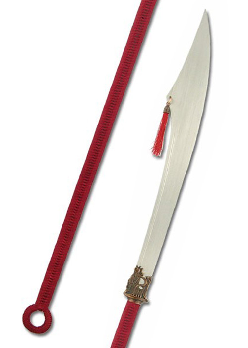 Pudao, Chinesische Stangenwaffe